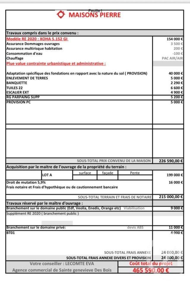 Terrain à vendre - 531 m2 - Yerres - 91 - ILE-DE-FRANCE